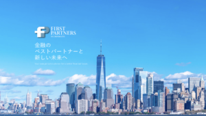 株式会社ファーストパートナーズ