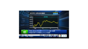 ＮＹだう