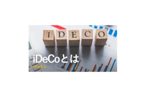 ideco