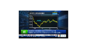 CNBC