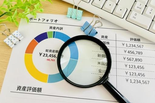 金融危機に強い資産を作る「ポートフォリオ」の考え方