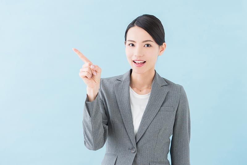 今年の年収が大きく変動した場合の注意点