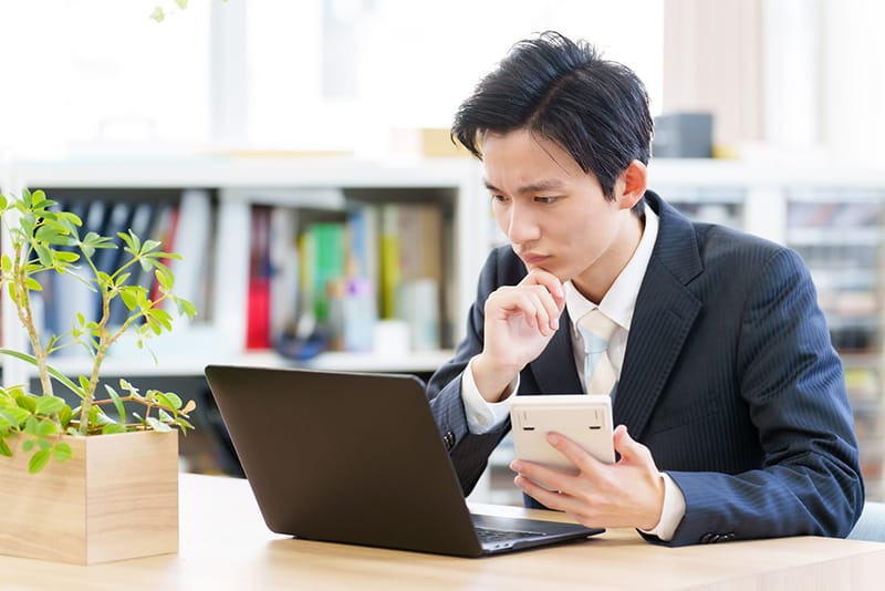 会社員が知るべき代表的な所得税減税(所得控除)の種類
