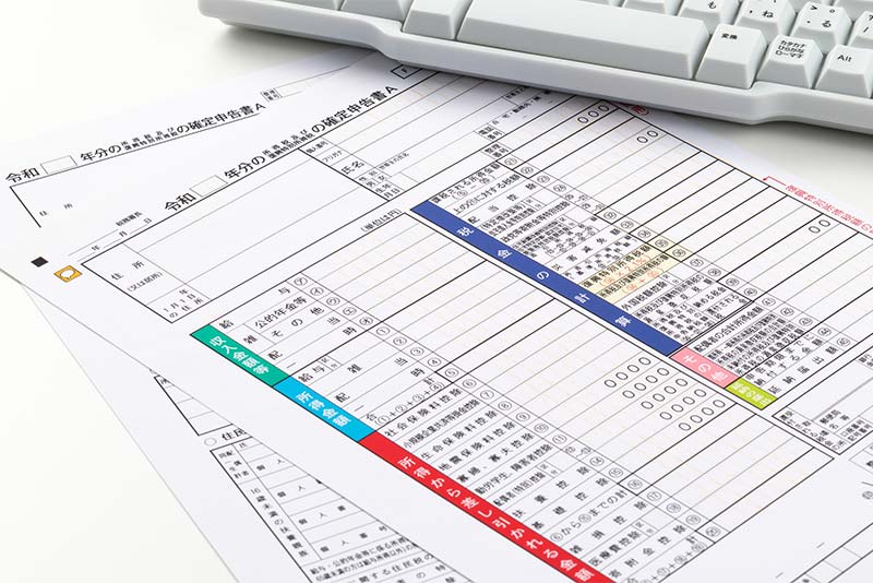 ふるさと納税とは?制度の仕組みを分かりやすく解説
