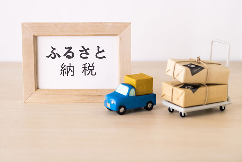 制度上のポイント:複数サイト利用でも守るべきルール