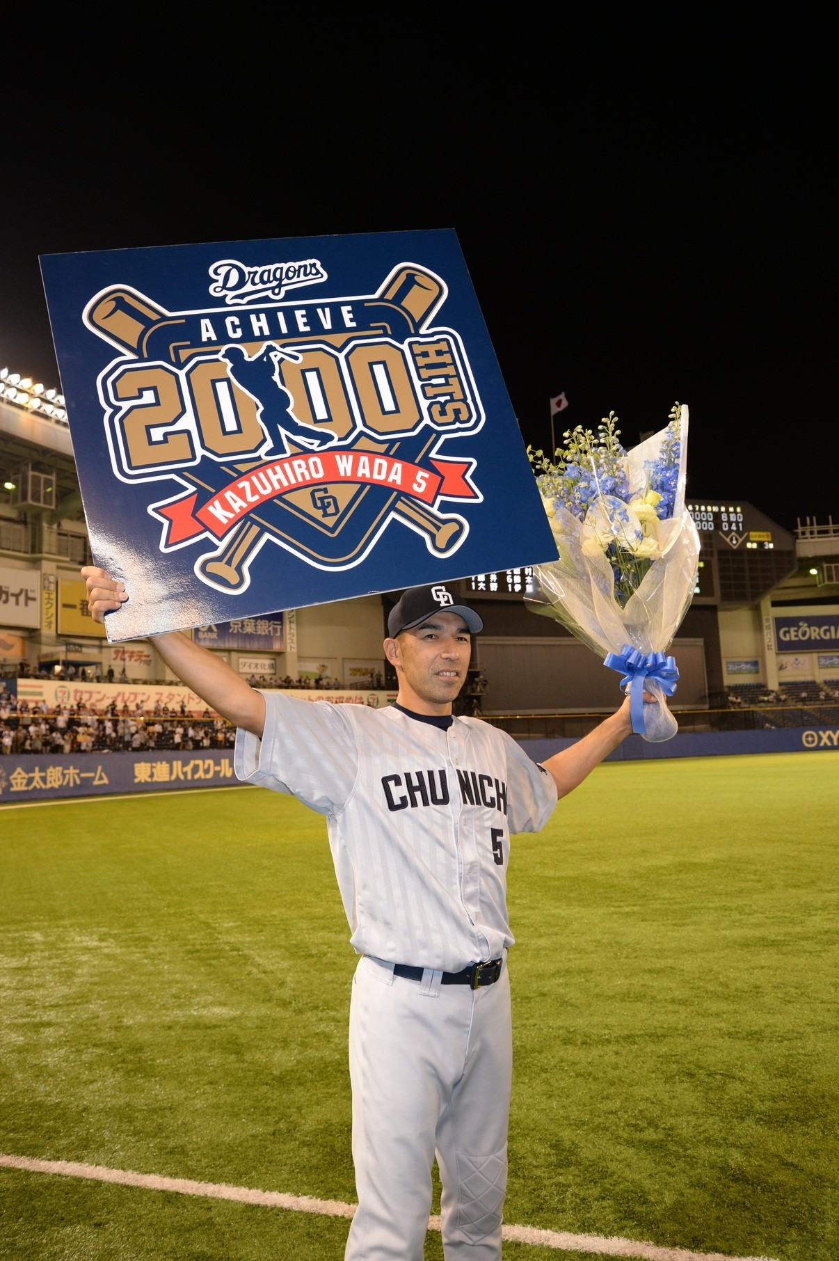 和田一浩インタビュー 後編「不撓不屈の精神」42歳で進化し続け、2000本安打を導いた“原点”