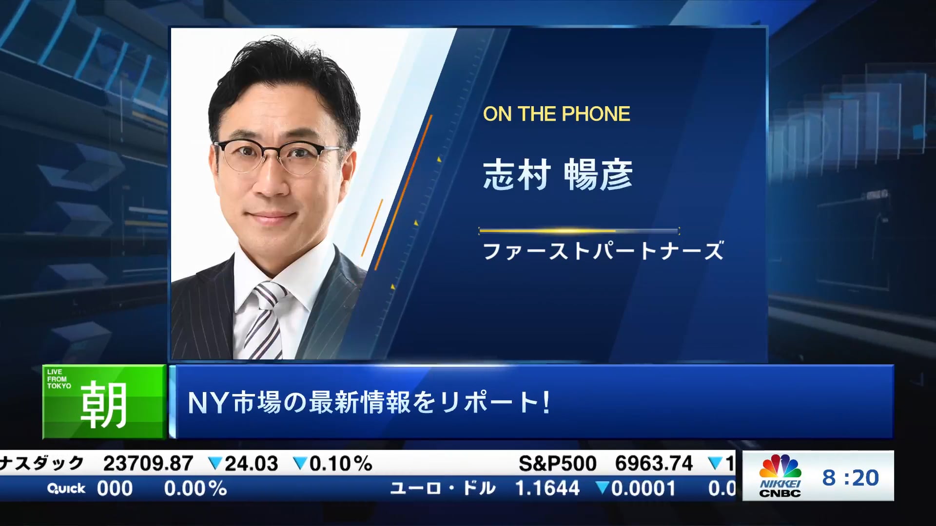 12月米CPIコア指数の伸びは2.6%と市場予想をわずかに下回る 10月新築住宅販売は前月比で横ばい