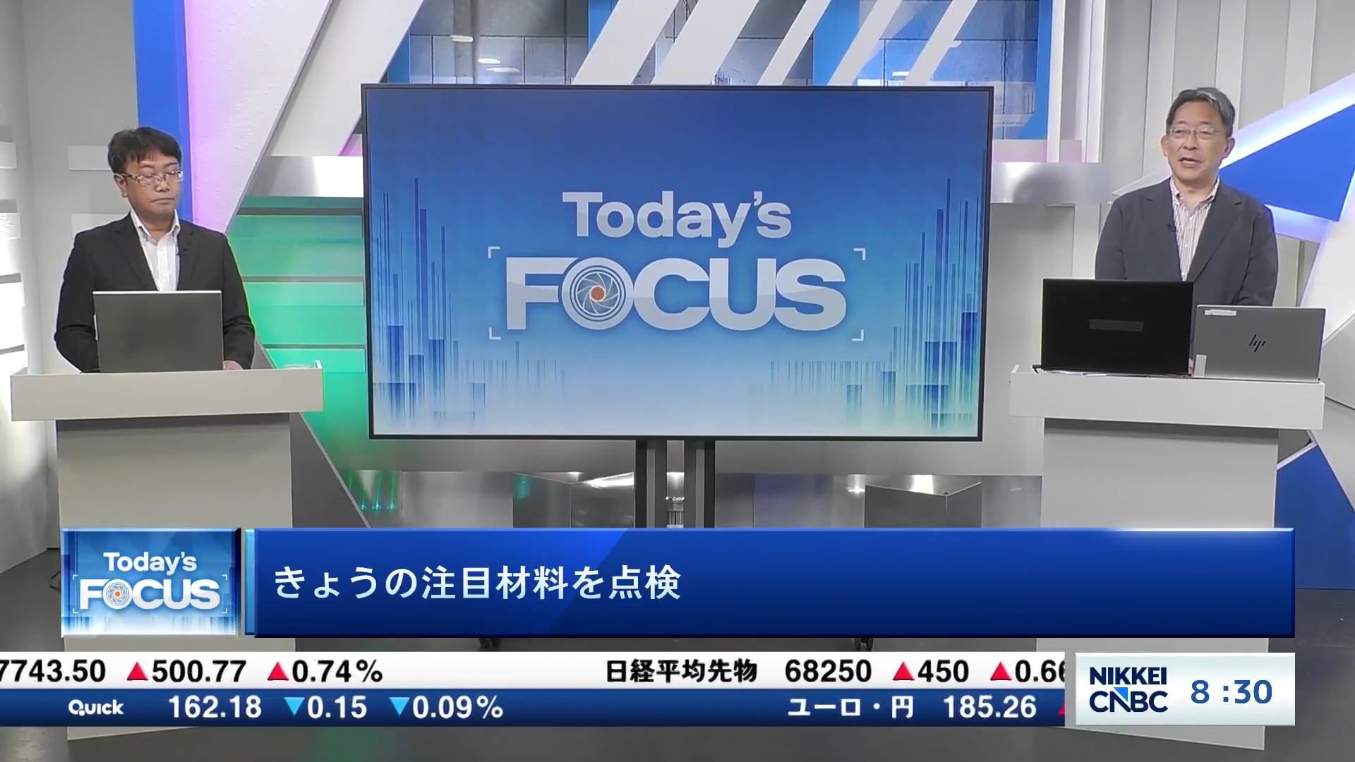 米6月CPIの下振れ幅大きく 根底に住居費と賃金の減速傾向