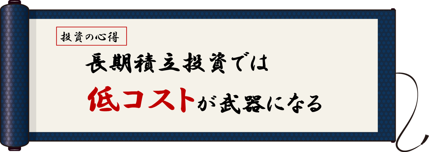 今週のまとめ